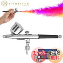 Odowalkerエアブラシ 口径0.3mm ダブルアクション エアブラシ 7cc 重力式 エアーブラシキット 騒音なし ハンドピース スプレー ペイントブラシ