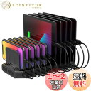 Unitek 2024電源 USB充電ステーション 10ポート 卓上充電スタンド 最大12A 60W PSE認証済 10台同時充電 1.5A/2.4A 複数台対応 Android/iPhone/iPad/kindle/タブレット/PSP 仕切り板 間隔調整可能 収納便利 卓上 ブラック