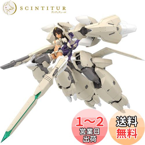 貰 ᥬߥǥХ ꥹ ë  Ver. ͡ 290mm Υ󥹥 ץǥ KP544