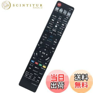 【送料無料】PerFascin 代用リモコン replace for 東芝 TOSHIBA REGZA レグザ ブルーレイ リモコン SE-R0386 SE-R0416 SE-R0380 SE-R0383 SE-R0379 SE-R0331 SE-R0356 SE-R0357 RD-BR600 RD-BR610 DBR-Z150 DBR-Z160 など