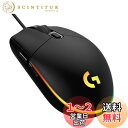 Logicool G ゲーミングマウス G203 有線 ゲーミング マウス USB 接続 G203-BK 軽量 85g LIGHTSYNC RGB 6個プログラムボタン ブラック PC windows mac 国内正規品 【 ファイナルファンタジー XIV 推奨モデル 】