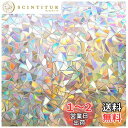 Rabbitgoo 窓 めかくしシート ガラスフィルム 窓用フィルム ステンドグラス シール 水で貼ってはがせる 外から見えない UVカット 飛散防止 リメイク...