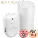 バッファロー メッシュ WiFi 無線LAN AirStation connect 親機+専用中継機(WP)セットモデル デュアルバンド セキュリティ機能搭載 テレワーク Wi-Fi 5 11ac 1733+400Mbps AC2200 【 iPhone 13 / 12 / 11 / iPhone SE (第二世代) / PS5 メーカー動作確認済み 】 WRM-D213