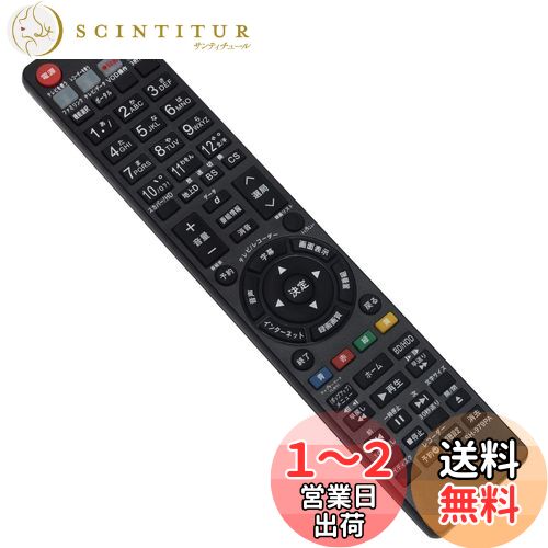 PerFascin ѥ⥳ Fits for 㡼  SHARP AQUOS ֥롼쥤 ⥳GB160PA BD-S570 BD-S580 BD-T1700 BD-T2700 BD-T3700 BD-W1700 BD-W2700 BD-W570 BDS570 BDS580 BDT1700 BDT2700 BDT3700 BDW1700 BDW2700 BDW570