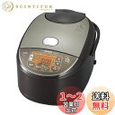 象印 炊飯器 1升(10合) 極め炊き IHタイプ 日本製 保温30時間 ブラウン NW-VB18-TA