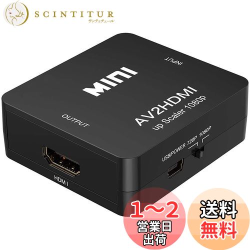 ZOYUBS RCA to HDMIѴС AV hdmi С AV to HDMIѴС AV to HDM...