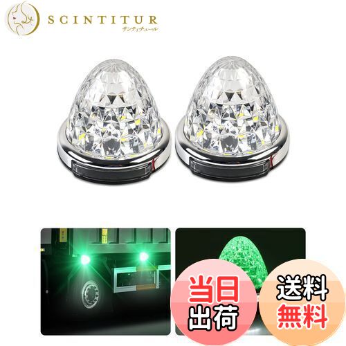 【送料無料】【2024年11月最新型・防水加工】Cartist LED サイドマーカーランプ 路肩灯 両面発光 トラ..