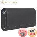 QBeau ベルトケース 携帯電話用 横型 2台収納スマホポーチ iPhone 12 mini,iPhone 12,iPhone 12 Pro,iPhone 11 Pro,iPhone SE,iPhone 8,iPhone 7,iPhone 6S スマホケース ベルトホルダー ベルト通し付き ビジネス ブラック
