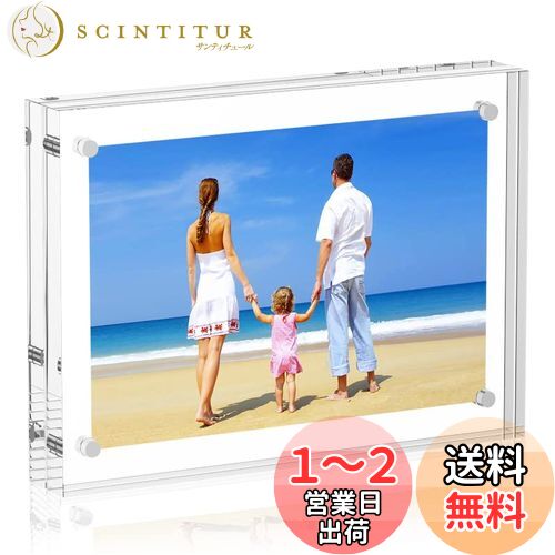 NIUBEE 127x178mm եȥե졼 ̿Ω ۱ Ʃ 2LȽ ϼСʥեȥܥå²ޤ...