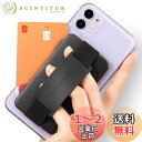 Sinjimoru スマホスタンドカード入れ、スマホ固定 携帯スタンド 落下防止 ハンドストラップ スマホ背面 手帳型ケース iPhone Android スマ...