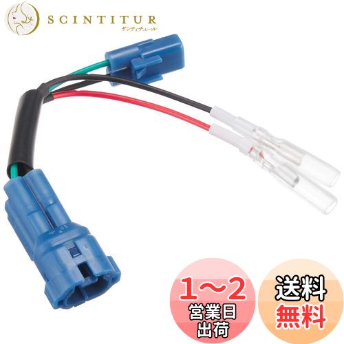 (KITACO) ŸФϡͥ(ۥ 4) CT125ϥ󥿡(JA55/JA65) 󥭡125(JB03/J...