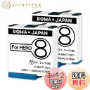 【純正品と完全互換】GoPro対応 HERO8 HERO7 HERO6 HERO5 互換 バッテリー【2個セット】AJBAT-001 ロワジャパン【PSE基準検...