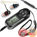 ZHIWHIS 携帯ポケットラジオ FM/ワイドfm対応 電池式 小型 防災/避難時用 DSPデジタル高感度会議受信機 プリセット選局機能 電源オフメモリ機能 ストラップ付き ステレオイヤホン付き