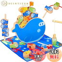 CORPER TOYS 木製おもちゃ 4in1 パズル 魚釣りおもちゃ ひもとおし 紐通しおもちゃ バランスゲーム 棒通し遊び かわいい 木製パズル クリスマス...