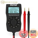 Dlyfull B3 充電電池/乾電池 チェッカー 内部抵抗 電圧 容量 ニッケル水素/ニカド/リチウムイオン/LiFePO4/ボタン/空気亜鉛バッテリーテスタ...