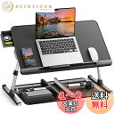 SAIJI ベッドテーブル ベッド デスク ラップデスク 折りたたみテーブル ミニテーブル「安定性強化版」ローテーブル ベッド机 ノートPCパソコンテーブル ちゃぶ台 角度 高さ調整 引き出し付き 40kg荷重 脱着不要 表面PVC加工 軽量 勉強 子供食事 K7-M (ブラック,60*32cm)