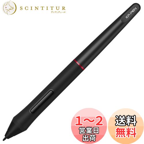 XPPen PA2 スタイラスペン Artist12Pro Artist13.3Pro Artist15.6Pro Artist22R Pro Artist24Pro対応