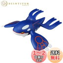 タカラトミー 『 ポケットモンスター モンコレ ML-04 カイオーガ 』 ポケモン フィギュア おもちゃ 4歳以上 玩具安全基準合格 STマーク認証 Pokemon TAKARA TOMY