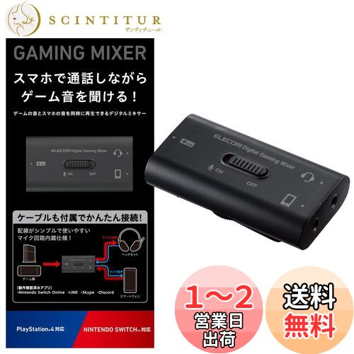 쥳 ߥ󥰥ǥߥ ޥäʤ饲಻ʹ  Switch / PS5 / PS4  ǥߥ ...