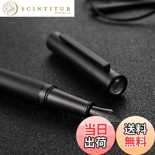 【送料無料】黒き森万年筆極細字 金属のギフトボックス Hongdian