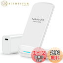 NANAMI ワイヤレス急速充電器 (USB-C 20W出力の急速充電器に昇進) 置くだけ充電器 セット 7.5W/10W/15W iPhone 16/15/14/13/12シリーズ/SE第二世代/11(Pro)/XR/Xs(Max)/X/8(Plus) Galaxy S24/S23/S22/S21(Ultra)/S20 Xperia 各機種対応 (Qi/PSE認証済) 新生活 春のギフト