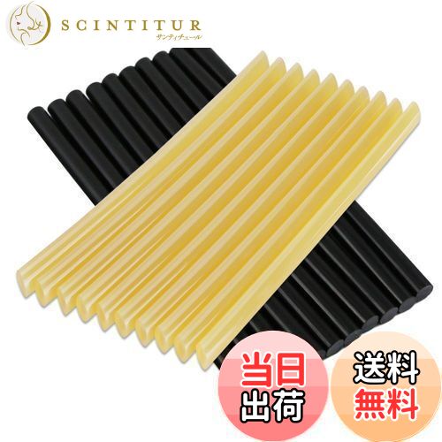 【送料無料】RITYHOFT 車 凹み直し デントリペア 用品 グルースティック ホットメルト 接着剤 グルーガ..