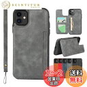 【送料無料】Sailortech iPhone 11pro MAX 背面ケース 手帳型 iphone11promax カバー 財布case 縄掛け 高級PUケース 多機能携帯電話カード iphone11promax 手帳ケース 収納付き 磁石吸着 ICカード収納 実用 横置き機能 耐衝撃 防水 防塵 落下防止 軽量 iPhone11 Pro Max カバ
