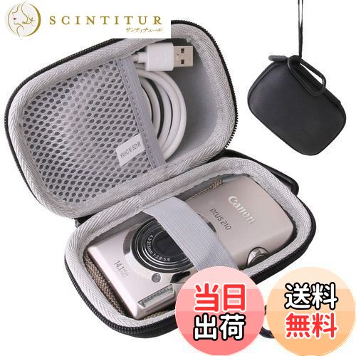 【送料無料】Canon デジタルカメラ IXY 180/ IXY650 /IXY200/ IXY210 専用保護収納ケース -waiyu JP (黒)