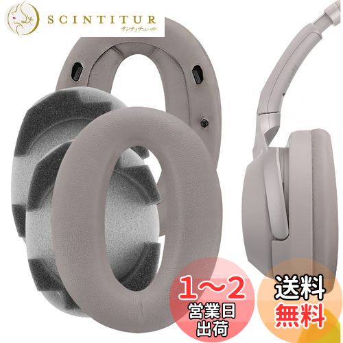 楽天市場】sony wh-1000xm2の通販 楽天市場】sony wh-1000xm2の通販
