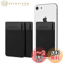Sinjimoru 手帳型 カードケース、SUICA PASMO カード入れ パース ケース iphone, android 対応 スマホ 背面 カードホルダー...