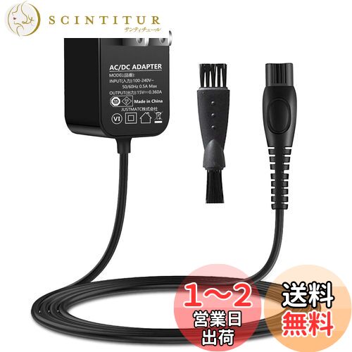 VHBW 15V PhilipsΥС Ŵ HQ8505 бեåץ 9000/7000/5000/3000꡼ HQ...