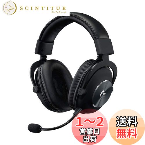 上品なブランド 楽天市場】ファイナルファンタジー ヘッドフォンの通販 xiv その他