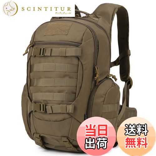 【送料無料】[Mardingtop]登山 アウトドア リュック 28リットル，ミリタリーバッグ，キャンプ スケボー..