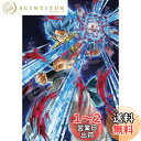 エンスカイ(ENSKY) ドラゴンボール超 ブロリー SSGSSゴジータ 26×38cm ジグソーパズル 300ピース JIGSAW PUZZLE 300-1517