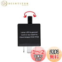YUNPICAR スピード調整可能 LED対応 CF13 3ピン 汎用 ICウインカーリレー ハイフラ防止 ハイフラッシュ対策に (CF13 速度調整可能 リレー)