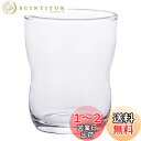 アデリア(ADERIA) つよいこグラス クリア 130ml 食洗機対応 日本製 ハイボール コップ 結婚 祝い ビール おしゃれ プレゼント 人気 ランキング...