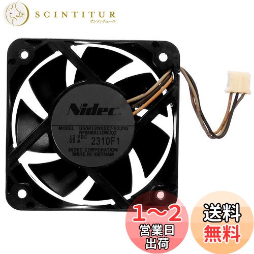 6ヶ月保証 SHARP BDレコーダー用 Nidec冷却ファン U50R12NS2Z7-53J55（U50R12NS1Z7-53J551)