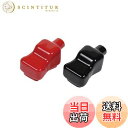 【送料無料】エーモン(amon) ターミナルカバー 8851・8852・8855・8856専用 8857