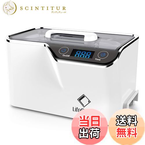 【送料無料】LifeBasis 超音波洗浄機 600ml 強い振動子で強力洗浄 改善仕様 42,000Hz メガネ洗浄機 5段..