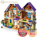 レゴ(LEGO) フレンズ ミアのどうぶつなかよしハウス 41369 ブロック おもちゃ 女の子