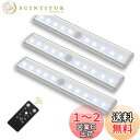 BigFox LEDライト スリムタイプ キッチンライト 電池式 リモコン付き 10段階調光可能 タイマー機能 磁石付き 工事不要 棚下照明 簡単設置 省エネ ...