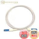 ¥µ¥ó¥Æ¥£¥Á¥å¡¼¥ë¤ÇÇ㤨¤ë¡Ö¡ÚÁ÷ÎÁ̵ÎÁ¡ÛNTT ¥Õ¥ì¥Ã¥Ä¸÷ ONU ¥ë¡¼¥¿¡¼Âбþ ¸÷¥±¡¼¥Ö¥ë ¥·¥ã¥Ã¥¿¼° SC¥³¥Í¥¯¥¿ Âбþ¥á¡¼¥«¡¼¡§NTT Docomo ¥½¥Õ¥È¥Ð¥ó¥¯ au NURO¸÷¤Ê¤É (5m¡×¤Î²èÁü¤Ç¤¹¡£²Á³Ê¤Ï4,954±ß¤Ë¤Ê¤ê¤Þ¤¹¡£