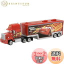 タカラトミー(TAKARA TOMY) ディズニー カーズ トミカ マック (カーズ3 トランスポータータイプ) ミニカー おもちゃ 3歳以上