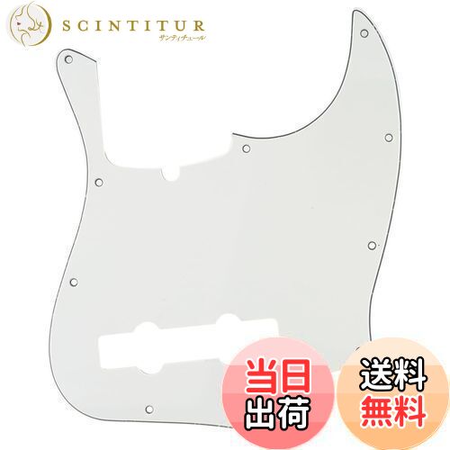 Musiclily Pro 10穴 プレシジョンベースPBピックガード5弦Fender American Precision Bass用、パーチメント3P