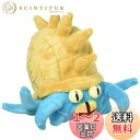 ポケモンセンターオリジナル ぬいぐるみ Pok?mon fit オムスター 12×16×10(H×W×D:cm)