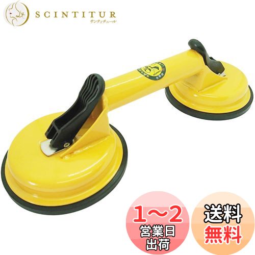 (ץ)  Х塼 ե ޥå ֥    Ѳٽ100kg ľ12cm (ߥ˥...