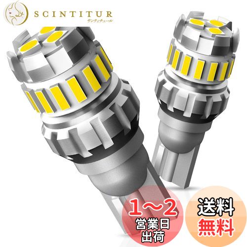 OXILAM T16 LED Хå  T16 Хå 󥻥顼¢ Canbus T15 W16W ̵ Хå...