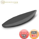 【送料無料】LIXADA カヌー カヤックカバー ボートカバー 防水 防塵 UV保護 日除け 純色 収納カバー サイズ選択可 (5.0m)