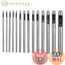 穴あけポンチ パンチ 穴あけポンチ ポンチセット 14本 0.5mm、0.6mm、0.8mm、1mm、1.5mm、2mm、2.5mm、3mm、3.5mm、4mm、4.5mm、5mm、6mm、7mm