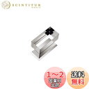 貝印 KAI シャープ&スリム ケーキ型 12cm Kai House Select 日本製 DL6420